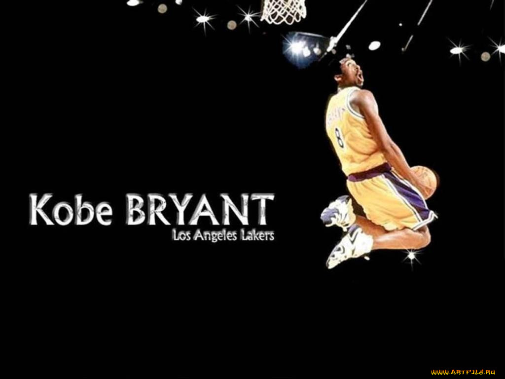 , nba